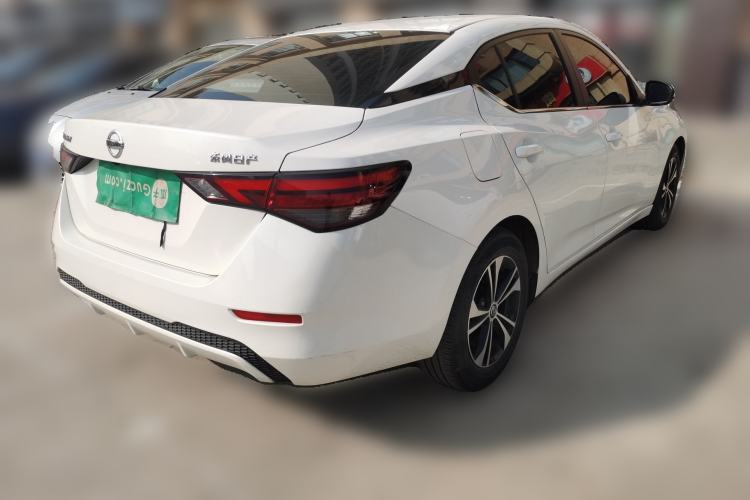 Used Nissan Sylphy 2022 1.6L XL CVT Enjoyment Edition