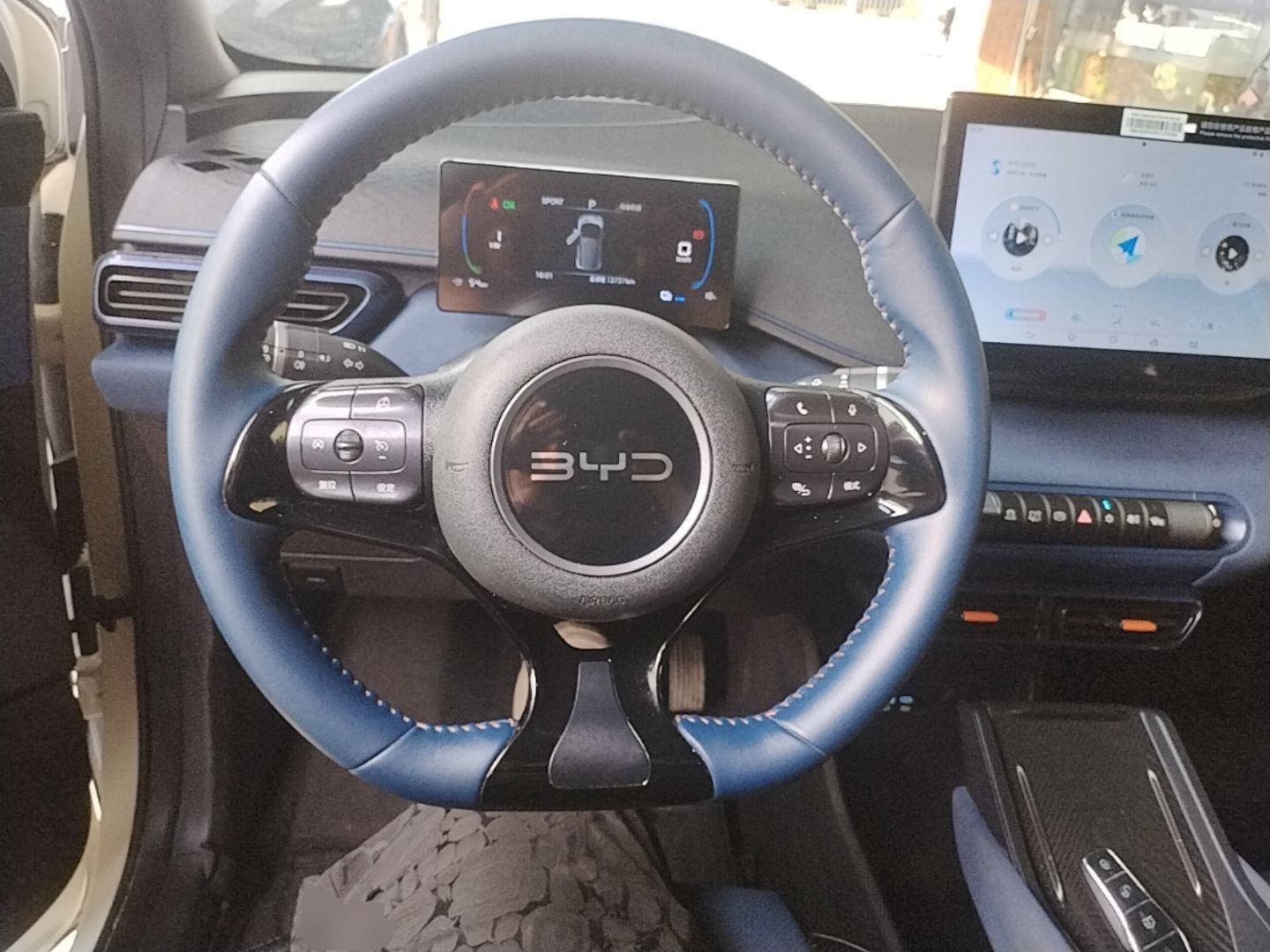 BYD Seagull 2025 305 km Free Version — снимка 13