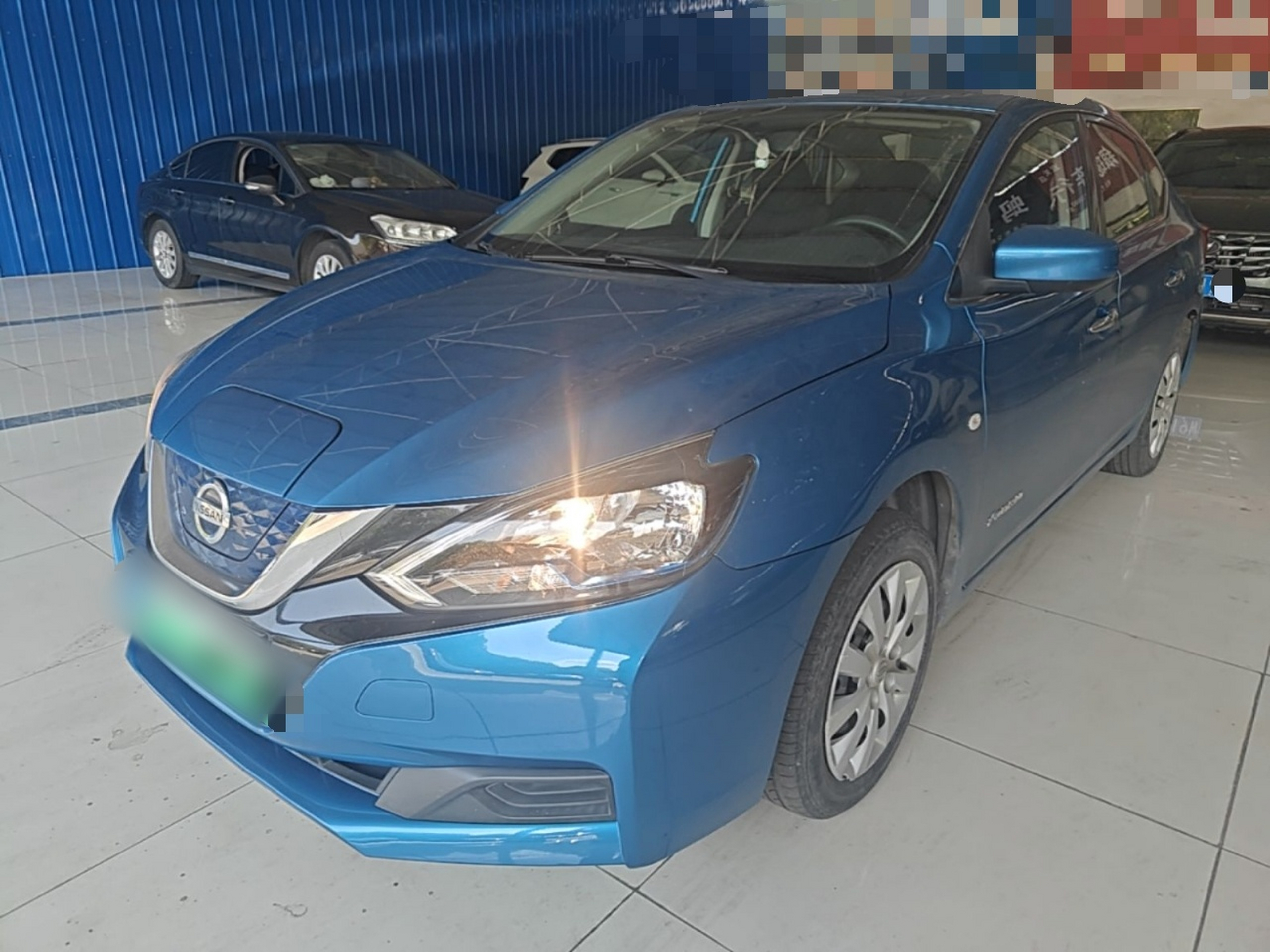 Under Front Bumper