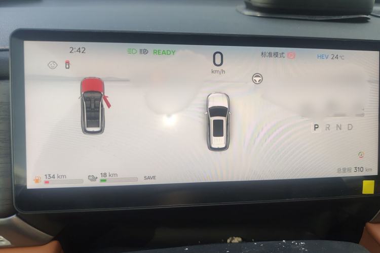 Used JETOUR Shanhai L7 Plus 2025 Model 121km Comfort 5-seater
