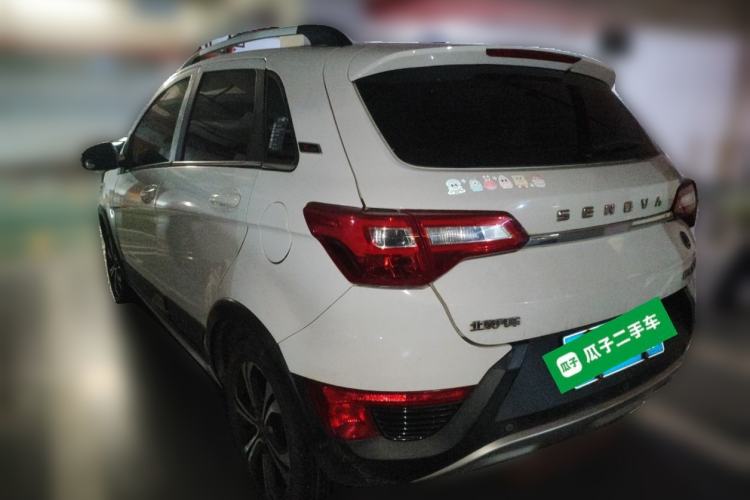 Used BAIC Senova X25 2015 1.5L Automatic Elite Model