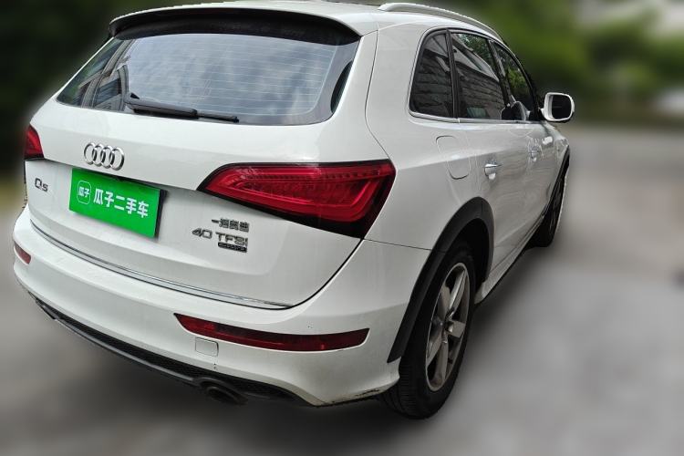 Used Audi Q5 2017 Plus 40 TFSI Ambition Model