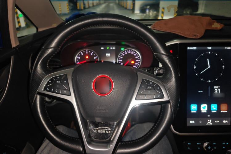 Used BYD Song MAX 2017 1.5T Automatic Smart Connect Prestige 7-Seater
