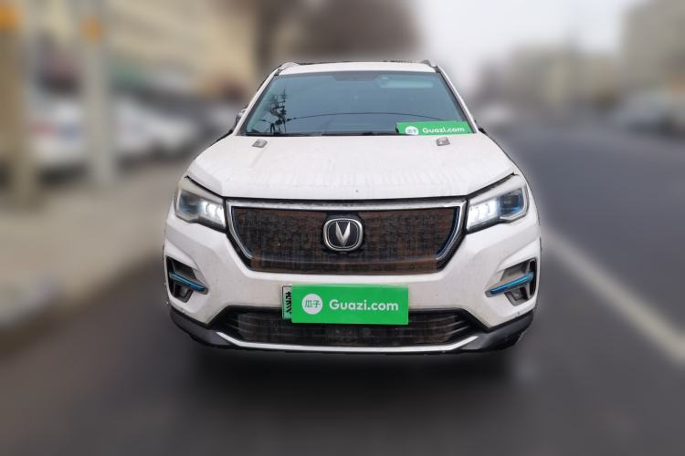 Used Changan CS75 New Energy 2020 1.5T PHEV Ambition Model