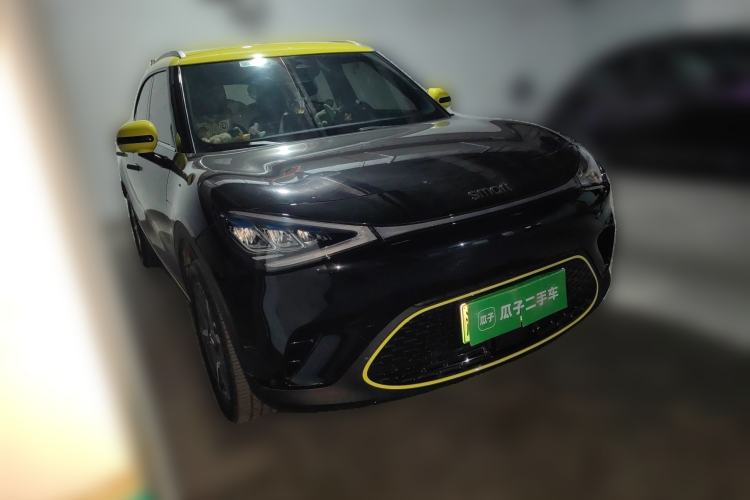 Used smart #1 2023 Pro Edition
