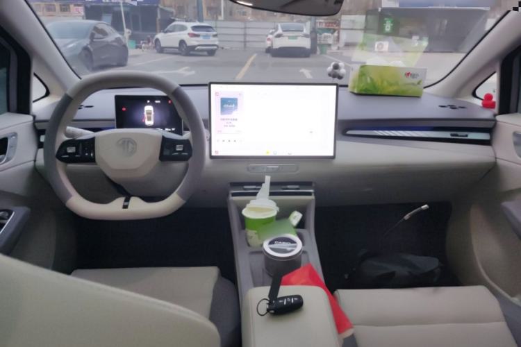 Used MG 4 EV 2026 Model 530 Smart Fun Edition Center Console