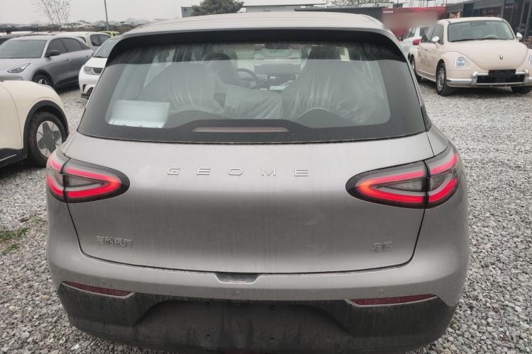 Used Geely Galaxy Geome 2026 Model 310km Youth Edition