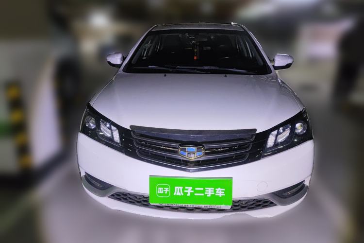 Used Geely Auto Emgrand 2015 Sedan 1.3T CVT Upward Edition Front