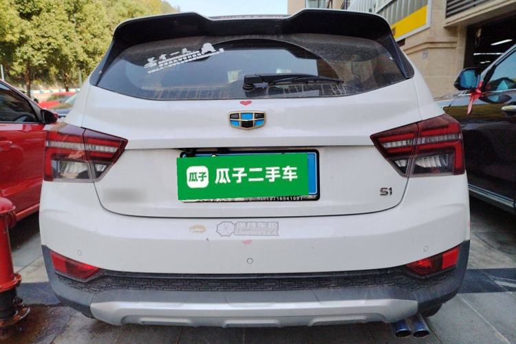 Used Geely Auto Vision S1 2019 Upgraded Model 1.5L CVT Luxury Version