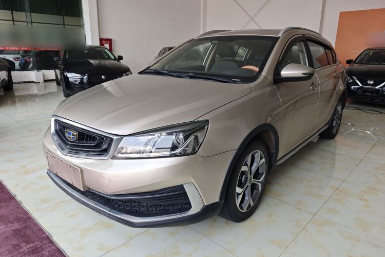 Used Geely Auto Vision S1 2018 1.4T CVT FENGXING Model
