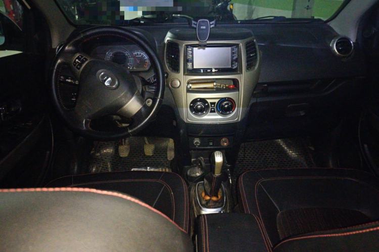 Used Great Wall M4 2012 1.5L Manual Luxury Version Center Console