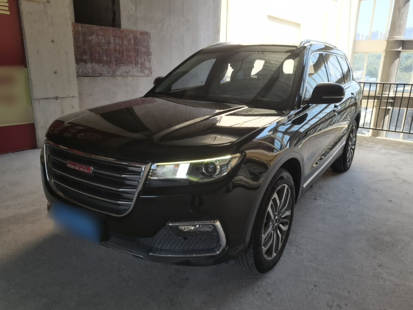 Under Front Bumper