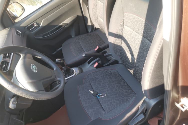 Used Karry K50 2017 1.5L Manual Base Version
