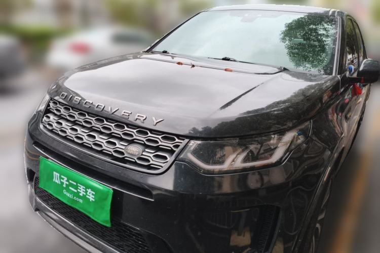 Used Land Rover Discovery Sport 2020 249 PS R-Dynamic Performance Tech Edition 5 Seats