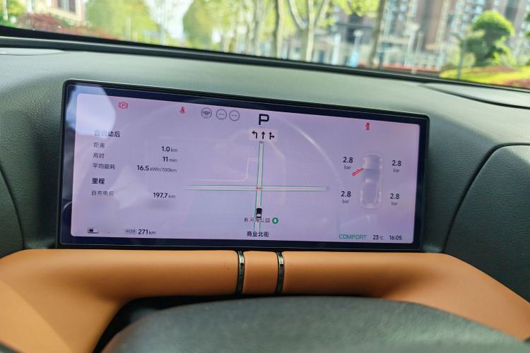 Used XPeng G9 2022 702 Pro
