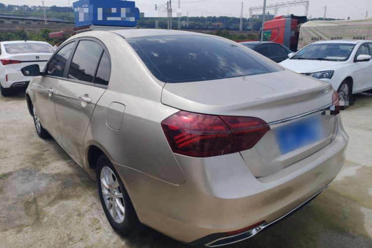 Used Geely Auto Emgrand 2020 1.5L CVT Luxury Model Rear Left 45 Deg