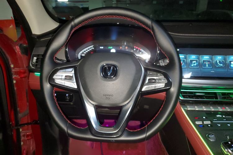 Used CHANGAN CS85 COUPE 2019 1.5T DCT Dynamic Version China VI Standard