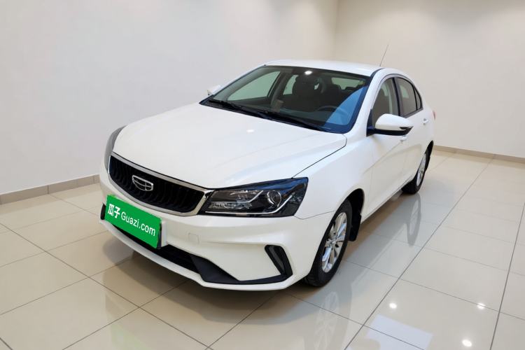 Used Geely Auto Emgrand 2021 UP 1.5L Manual Comfort Model