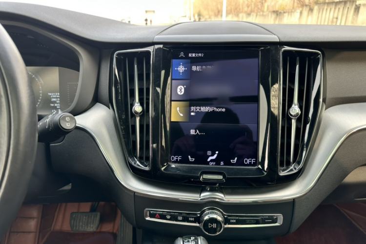 Used Volvo XC60 2021 T5 4x4 Smart Luxury Edition