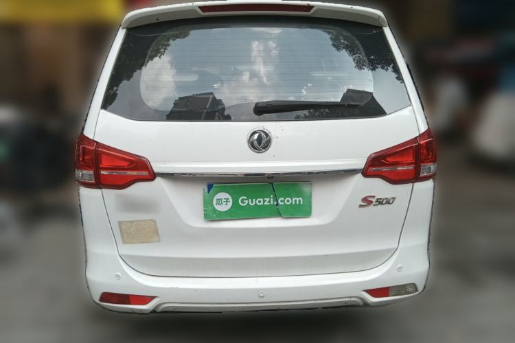 Used FORTHING S500 2016 1.5L Manual Luxury Model