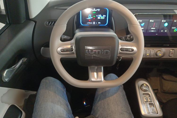 Used CHANGAN NEVO Lumin 2026 Model Treasure Edition 205km Passionate Beige Ningde Steering Wheel