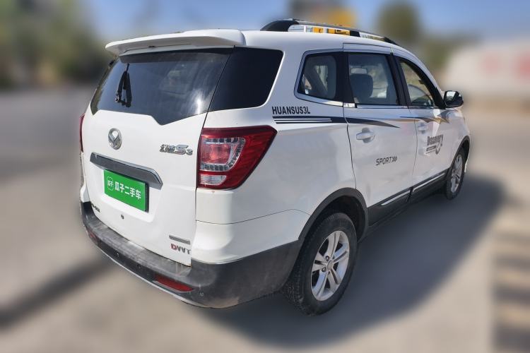Used HYOSOW S3 2014 1.5L Comfort Version China IV Emission Standard Rear Right 45 Deg
