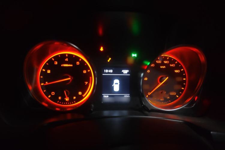 Used Hanteng X7 2016 1.5T Manual Flagship Model Instrument Cluster