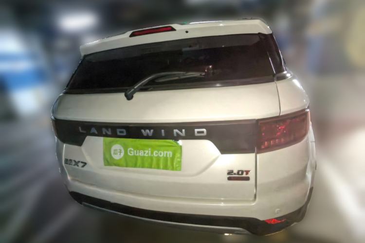 Used Land X7 2015 2.0T Panoramic Flagship Edition