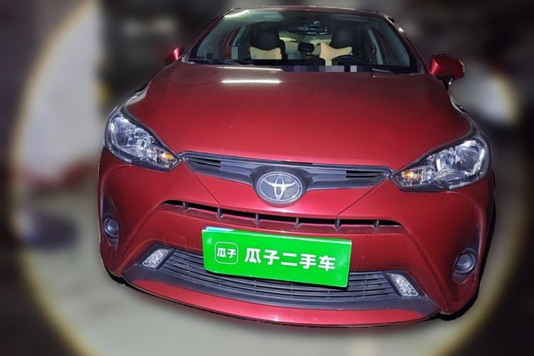 Used Toyota YARiS L Zhi Xiang 2020 1.5L CVT Leading Edition Front