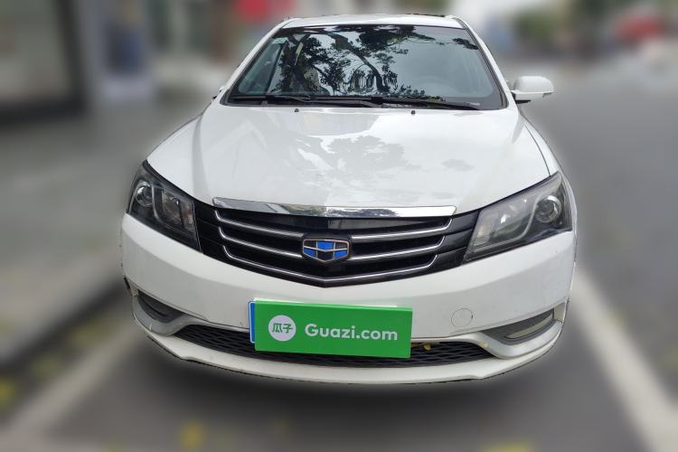 Used Geely Auto Emgrand 2018 1.5L Manual Luxury Model Front
