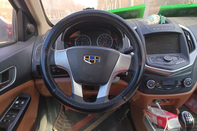 Used Geely Auto Diamond 2016 1.5L Manual Entry-Level Trim