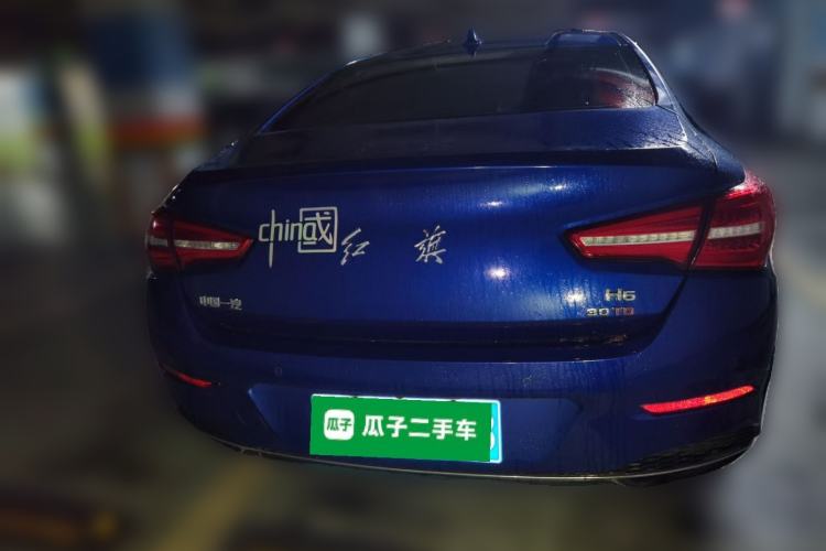 Used Hongqi H5 2020 1.5T DCT Flagship Edition
