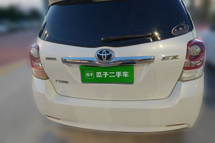 Used Toyota Verso 2014 Starlight 180E CVT Elite Multi-Function Edition
