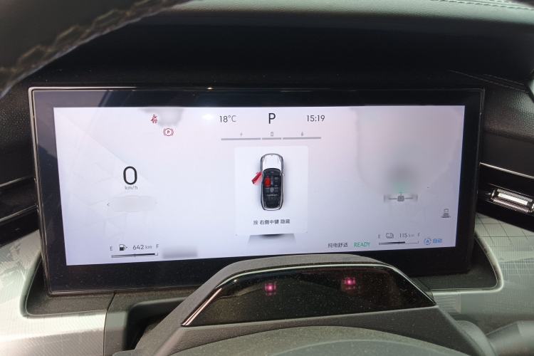 Used Lynk & Co 09 EM-P 2023 2.0TD EM-P Long-Range Version PM 7-Seater Instrument Cluster