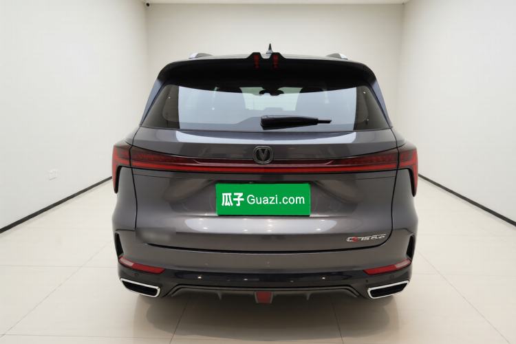Used CHANGAN CS75 PLUS 2023 3rd Generation 1.5T Automatic Prestige Model
