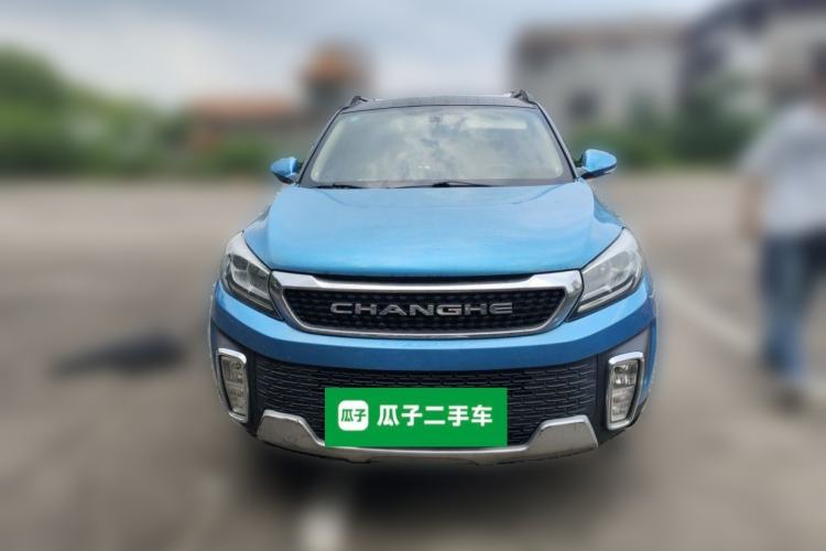 Used BAIC Changhe Q35 2016 1.5L Manual Smart Edition
