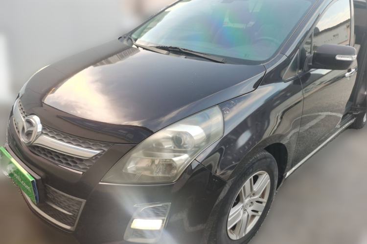 Used Mazda 8 2015 2.5L Ultimate Edition