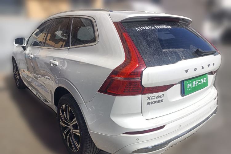 Used Volvo XC60 2022 B5 4x4 Smart Luxury Edition
