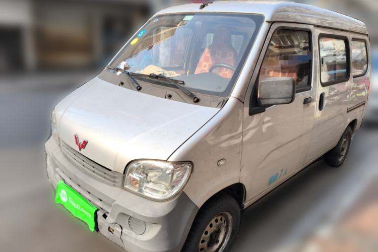 Used Wuling Zhiguang 2015 1.2L Practical LS-I Model