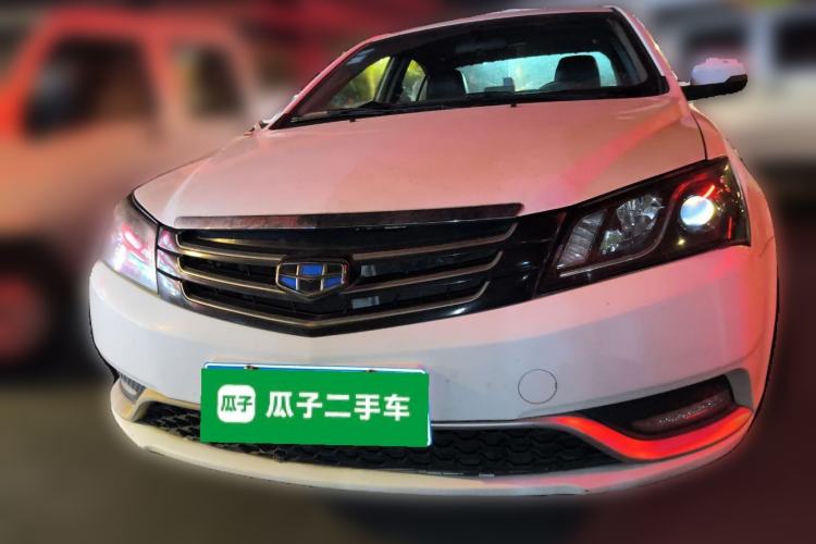 Used Geely Auto Emgrand 2015 Sedan 1.5L Manual - Top Trim Level