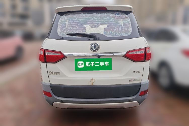 Used Dongfeng Fengon 370 2016 1.5L Manual Luxury Version SFG15-05 7 Seats Rear