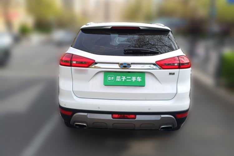 Used Geely Auto Emgrand X7 Sport 2016 1.8TD Automatic ZhiZun Version Rear