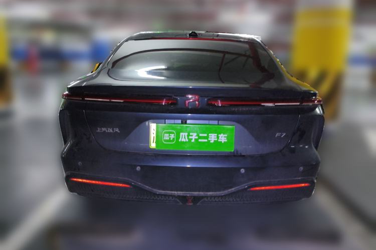 Used Rising F7 2023 Long-Range Pro Edition Rear