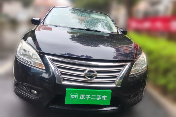 Used Nissan Sylphy 2014 1.6XV CVT Deluxe Edition Front