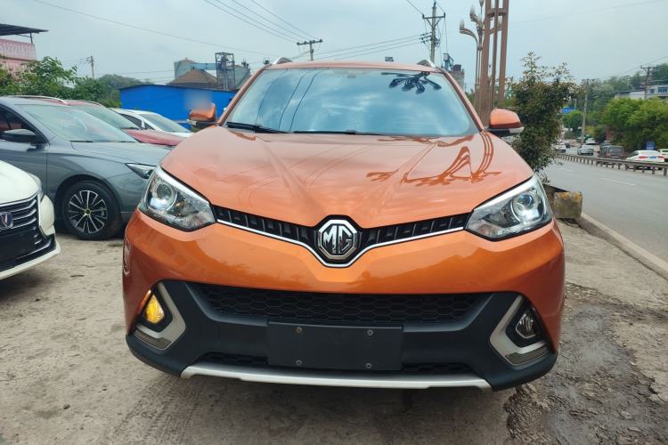 Used MG GS 2016 1.5TGI TST Luxury Edition Front