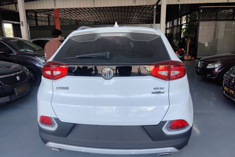 Used MG GS 2015 2.0TGI TST Four-Wheel Drive Flagship Edition