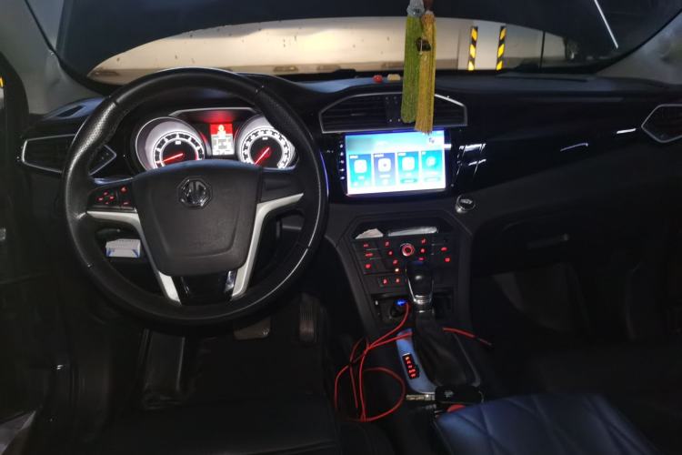 Used MG GS 2015 1.5TGI TST Luxury Edition Center Console