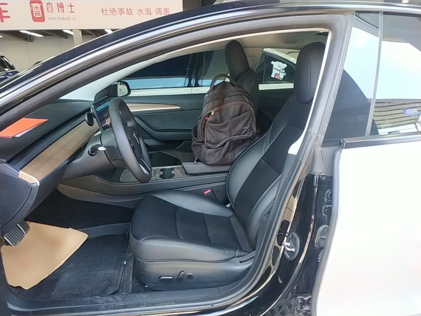 Vordere Reihe im Auto