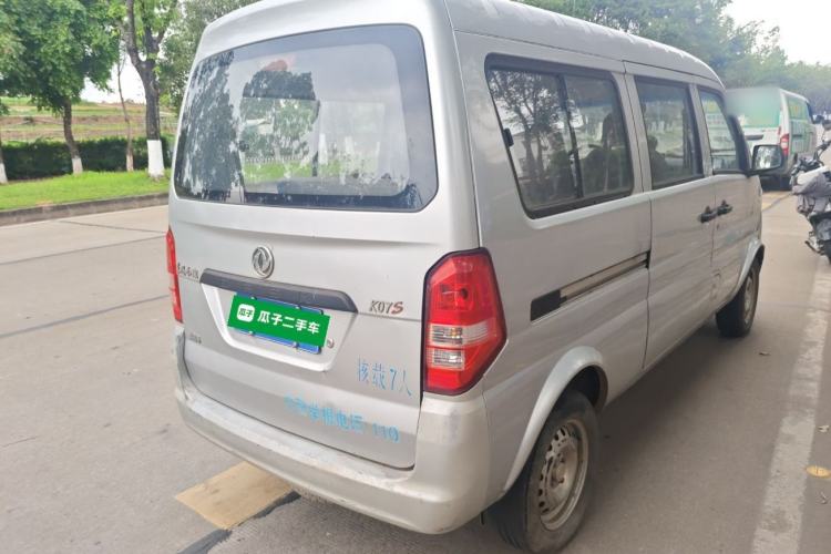 Used Dongfeng Xiaokang K07S 2016 1.0L Practical Version DK10 Rear Right 45 Deg