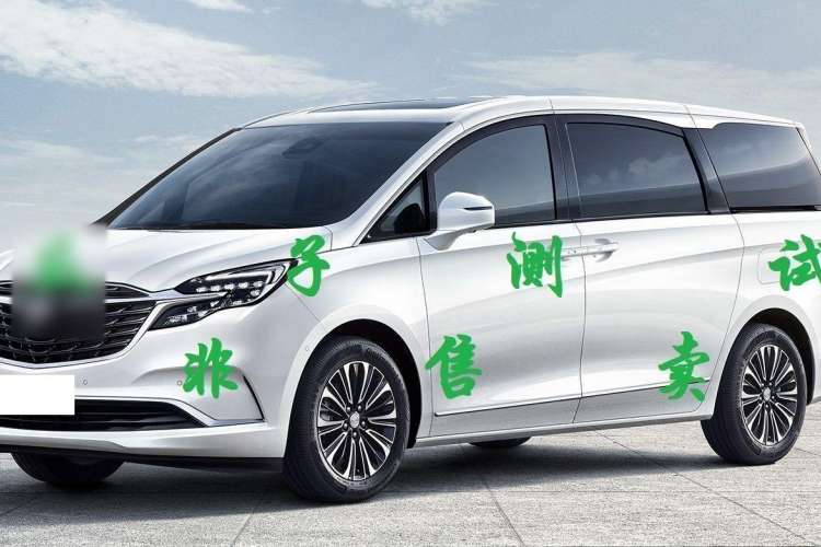 Used MG 3SW 2015 1.5L AMT Elite Model